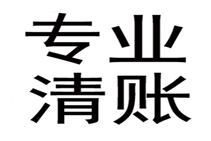 无证据起诉追讨欠款难题